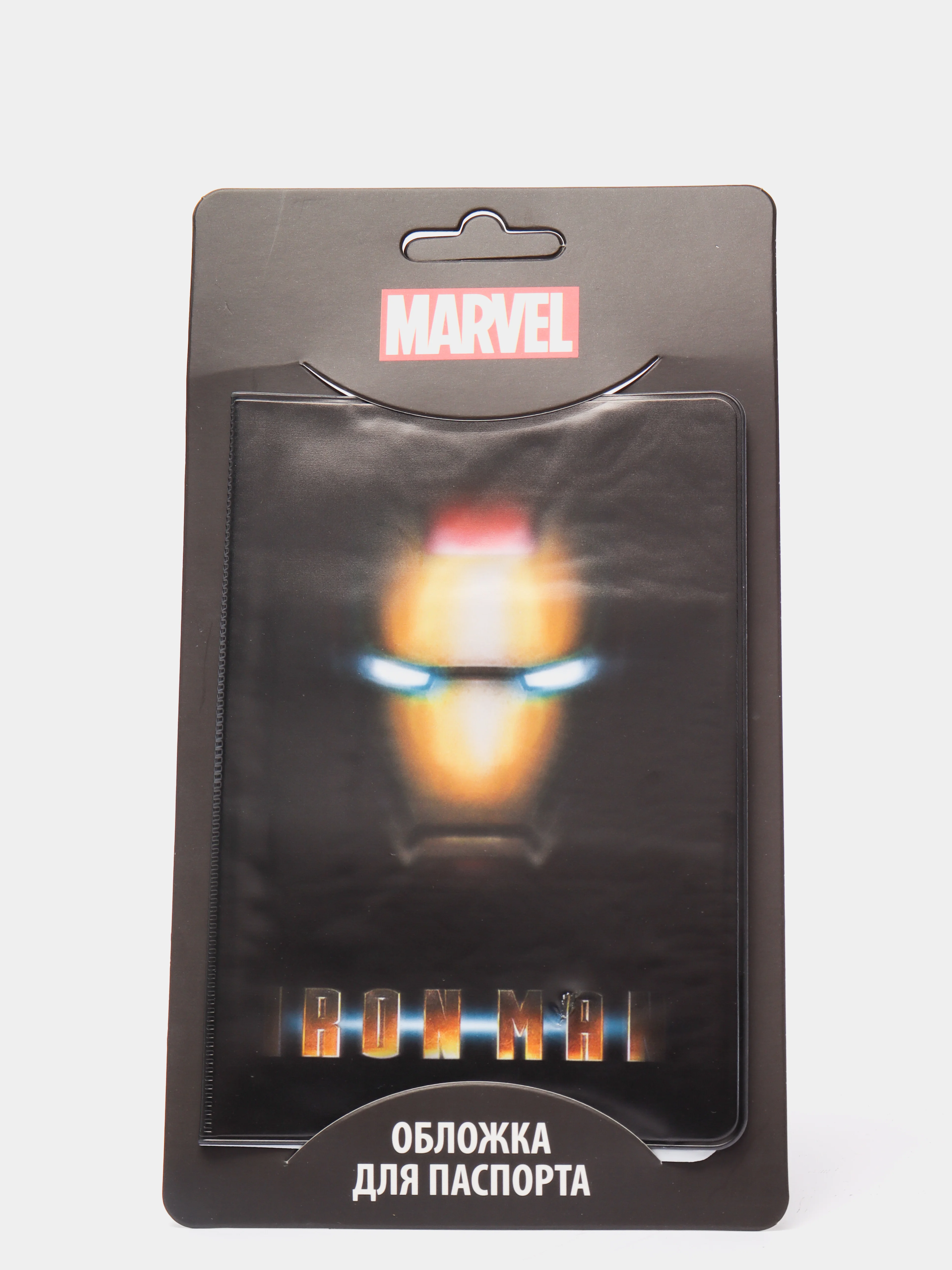 Желтый обложка на паспорт "Marvel"