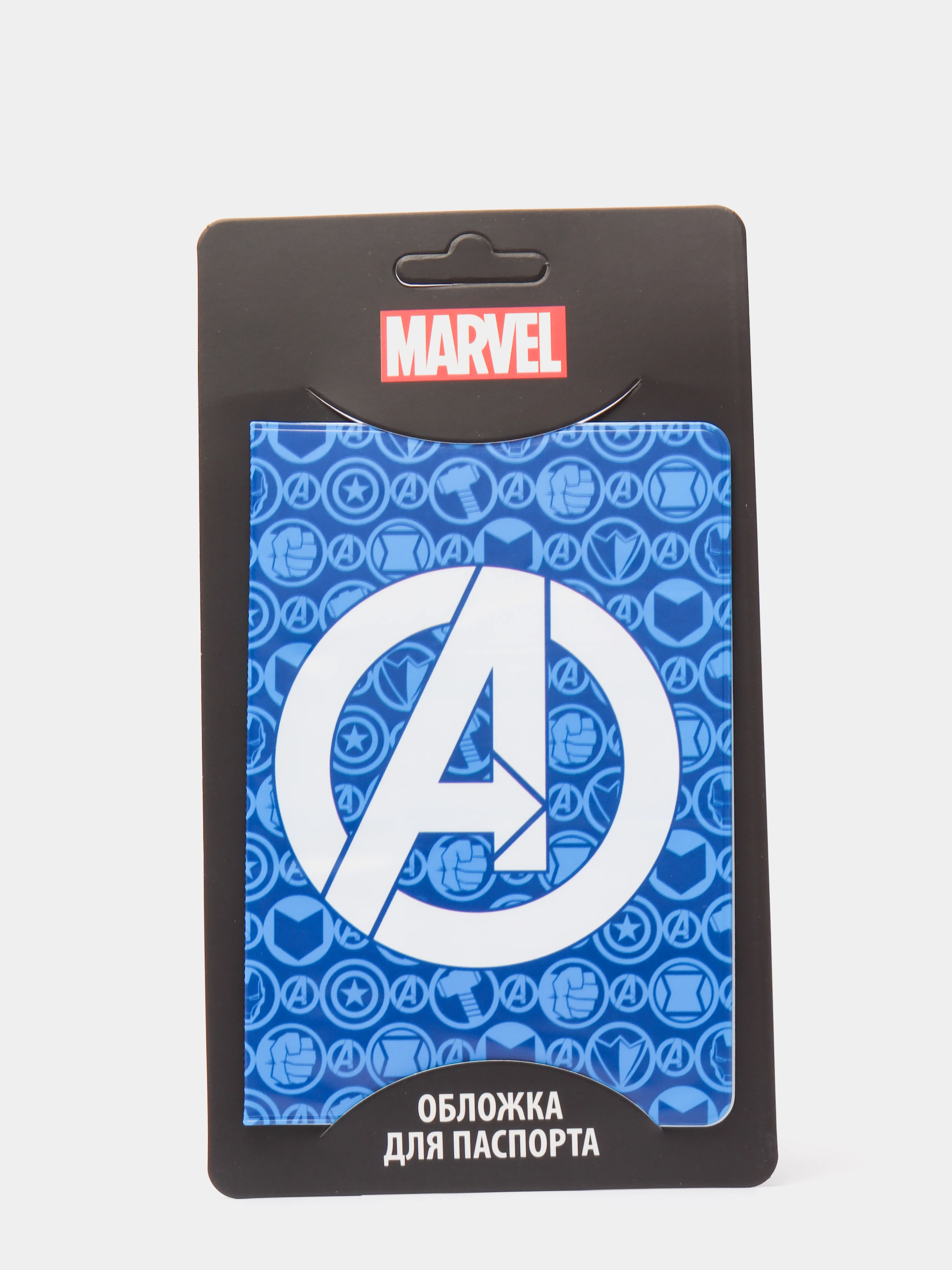 Синий обложка на паспорт "Marvel"