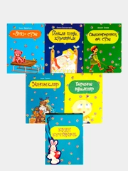 Татарские книги для детей. Заячий гостинец. Набор книг. Книга гармошка