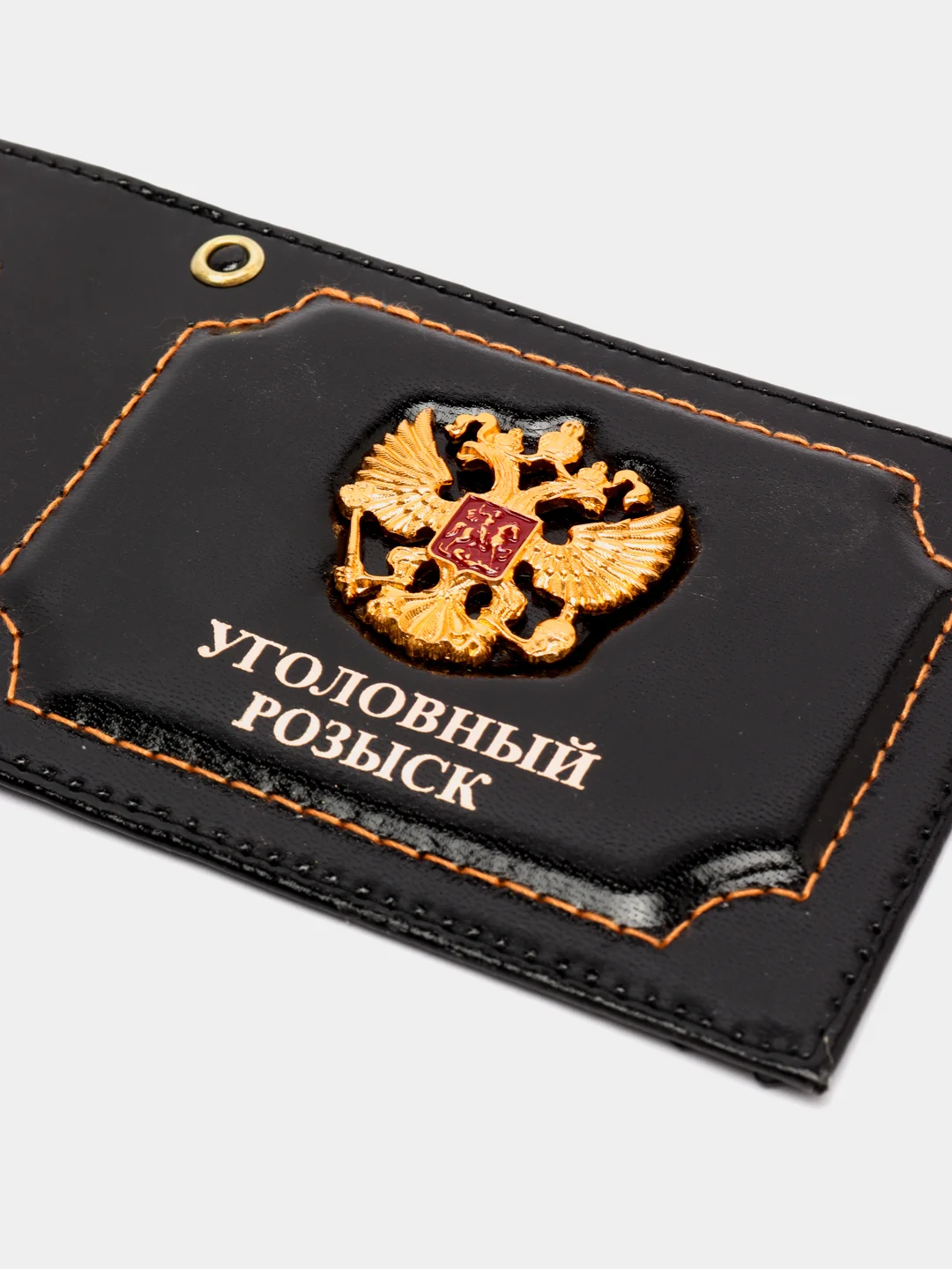Черный обложка для удостоверения "Уголовный розыск"