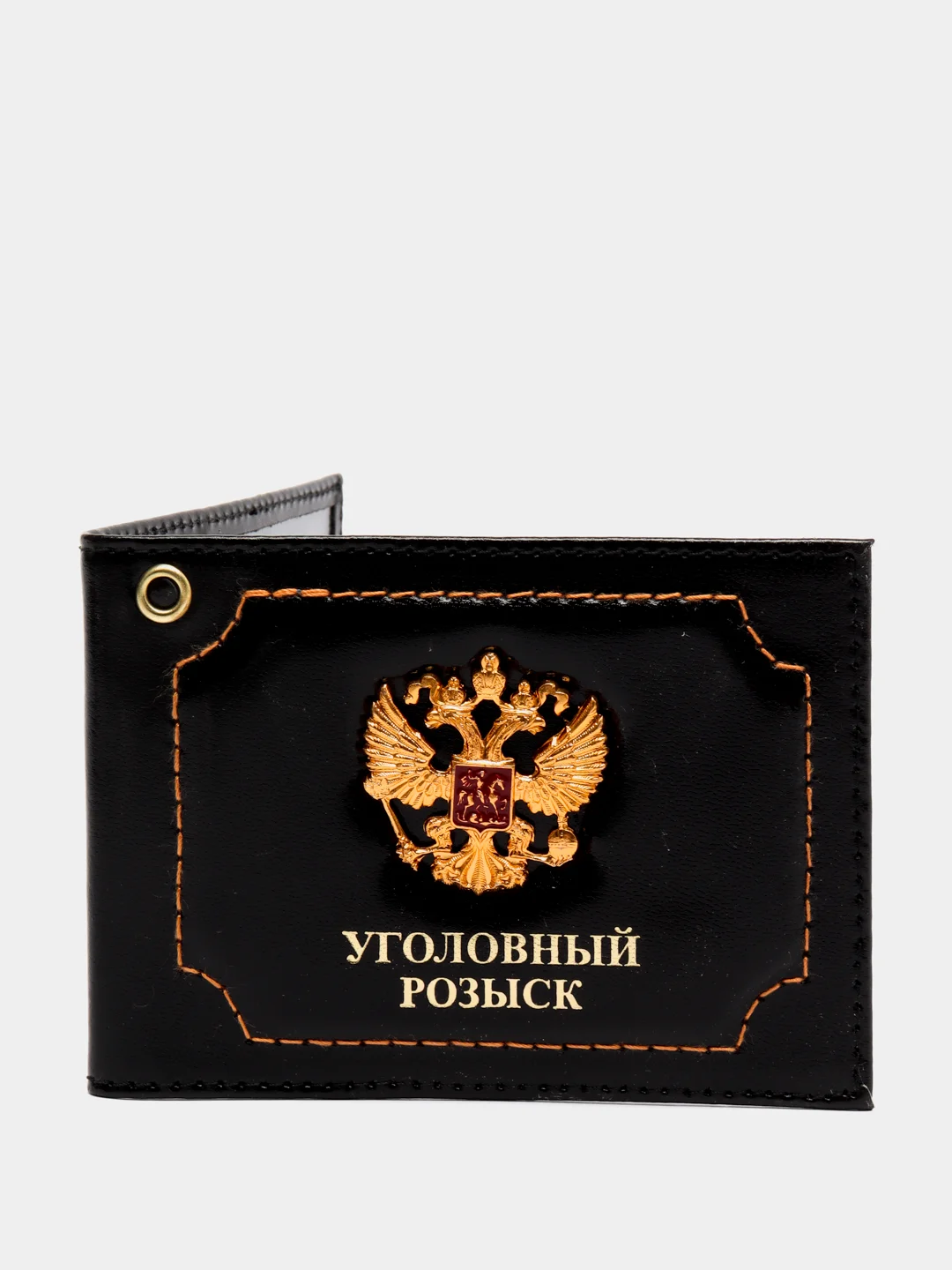 Черный обложка для удостоверения "Уголовный розыск"