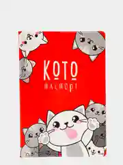 Красный обложка на паспорт "Котопаспорт"