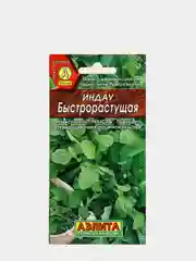 Семена "Индау быстрорастущая" (руккола)
