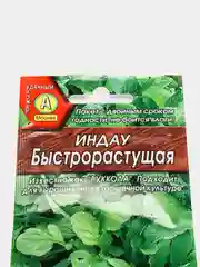 Семена "Индау быстрорастущая" (руккола)