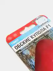 Семена томат "Обские купола F1"