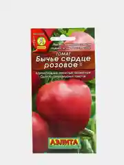 Семена томат "Бычье сердце, розовое"