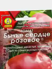 Семена томат "Бычье сердце, розовое"