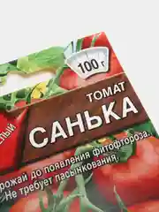 Семена томат "Санька"