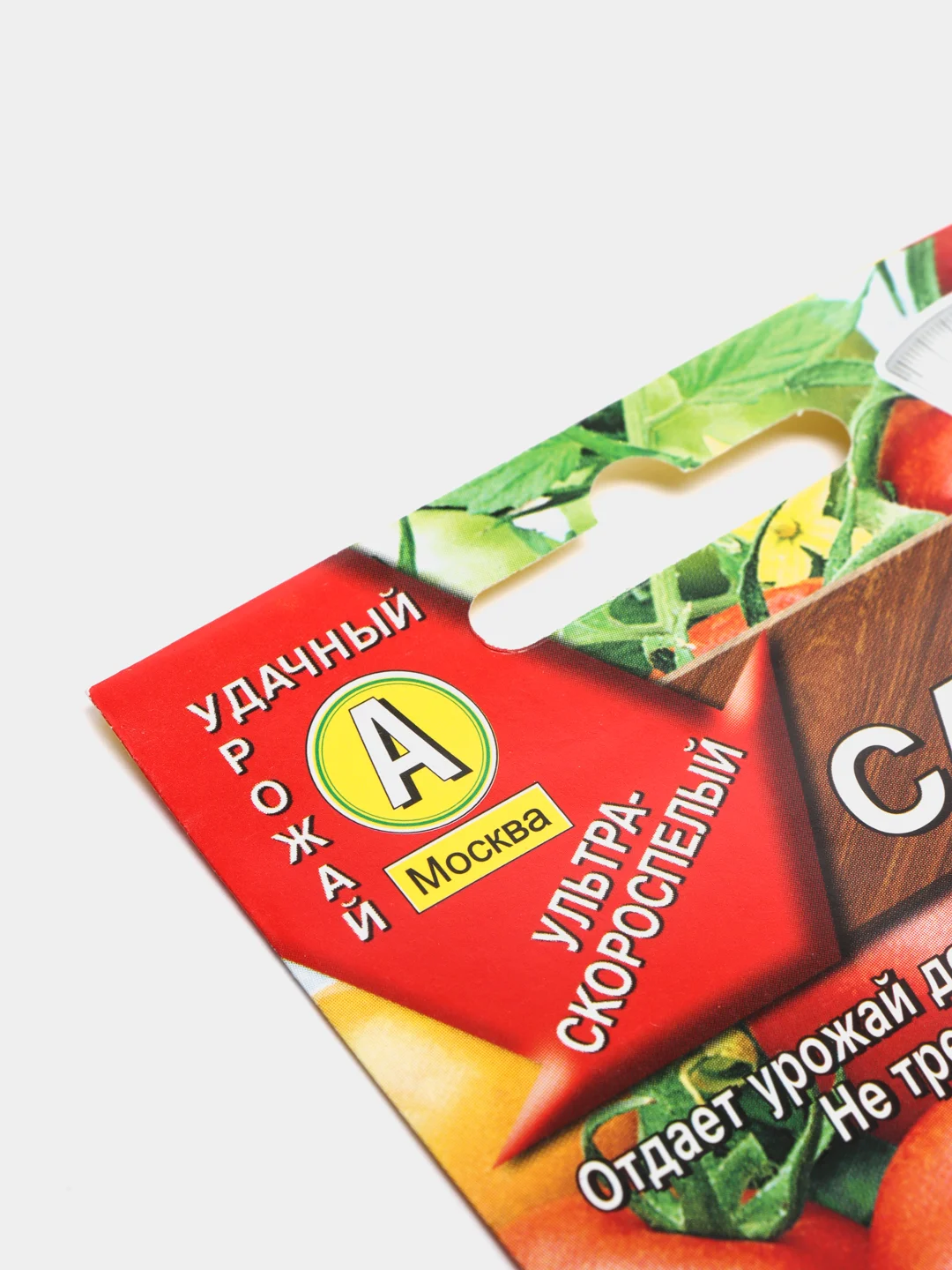 Семена томат "Санька"