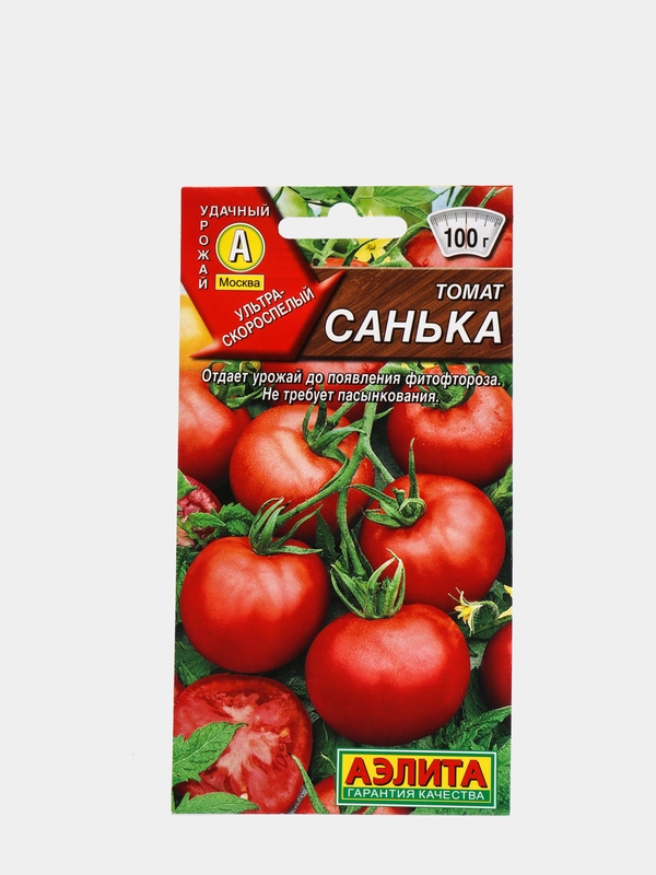 Семена томат "Санька"