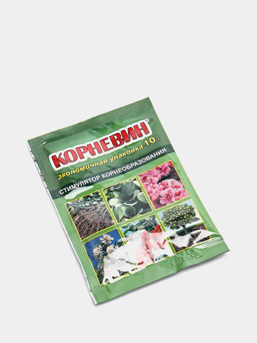 Удобрение Корневин "Стимулятор корнеобразования", 10 г