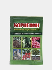 Удобрение Корневин "Стимулятор корнеобразования", 10 г