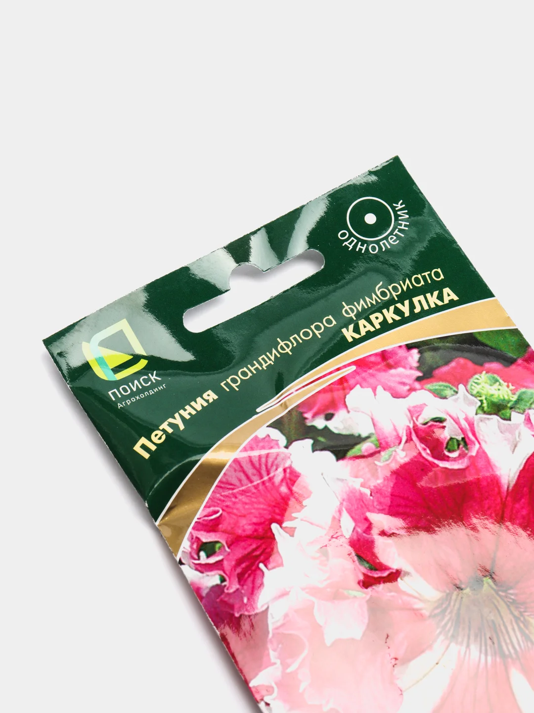 Семена  Петуния "Грандифлора Каркулка"