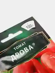 Семена Томат "Дрова"