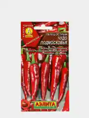 Семена перца острого "Чудо Подмосковья"