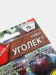 Семена Томат "Уголек"