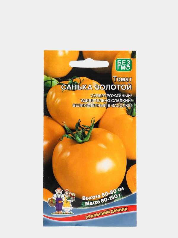 Семена томат "Санька золотой"
