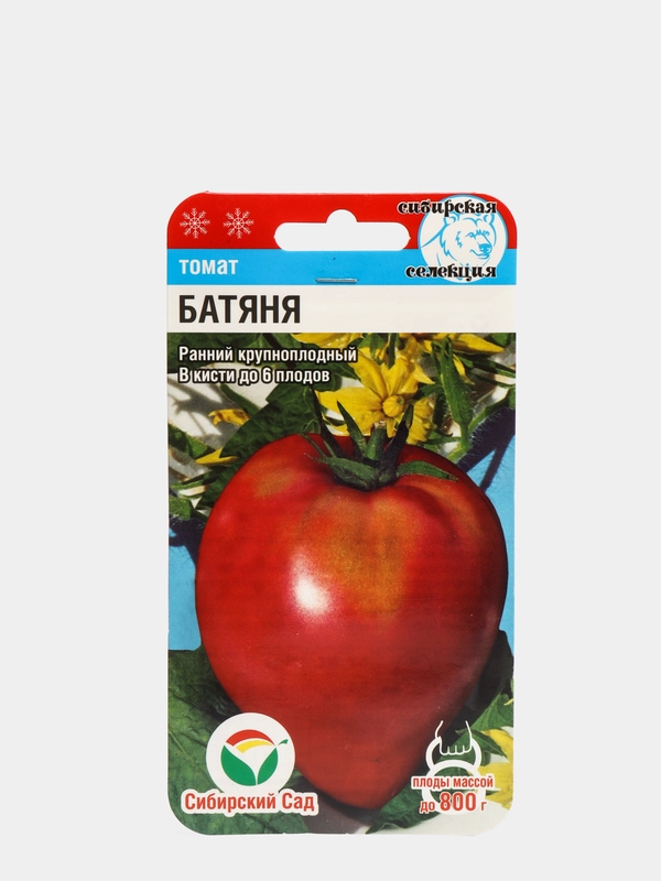 Семена томата "Батяня"