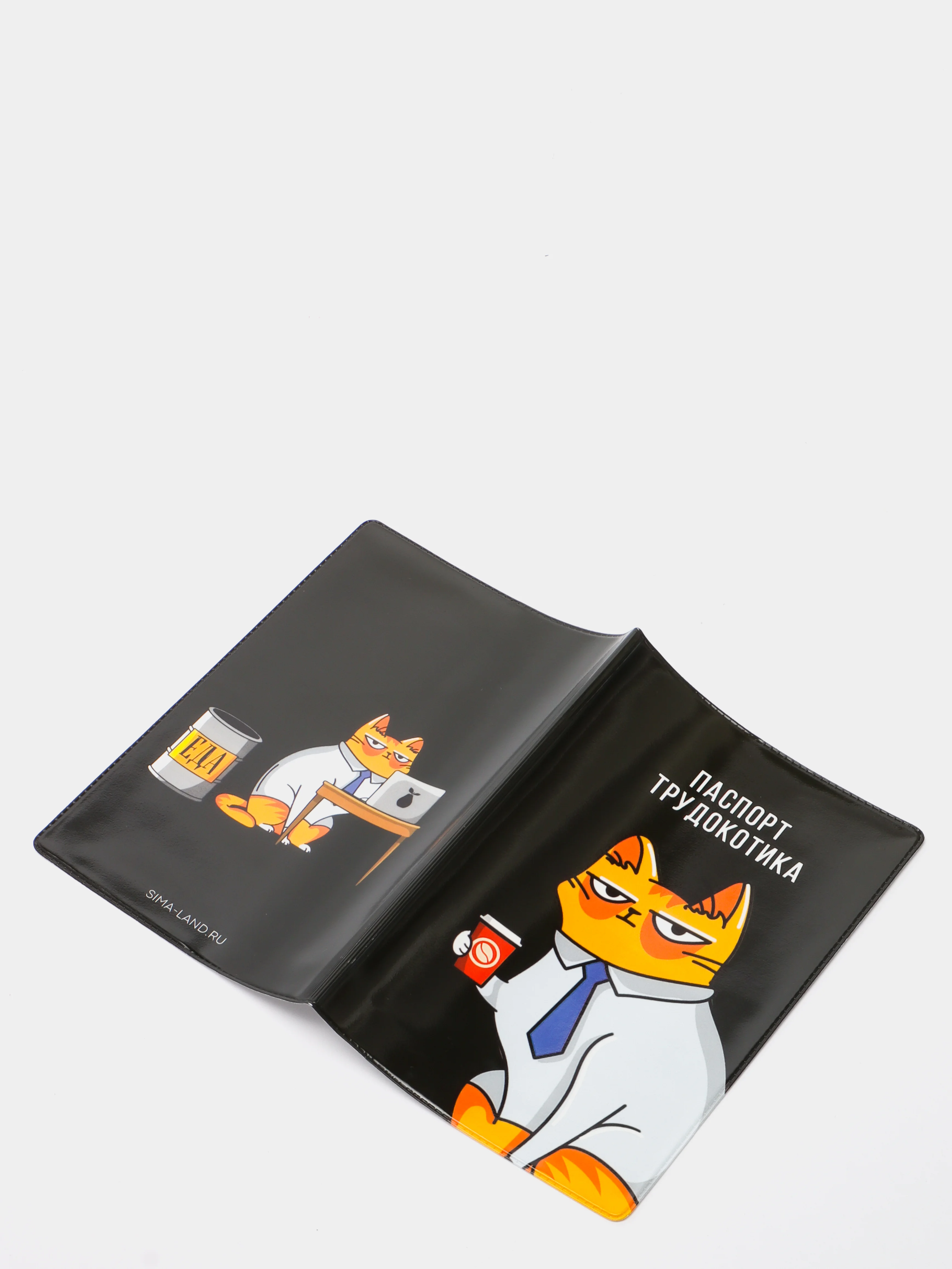 Темно-синий обложка на паспорт "Котопаспорт"