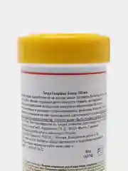Tetra Goldfish Colour Flakes корм в хлопьях для улучшения окраса золотых рыбок, 100 мл