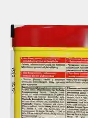 Tetra Betta Granules корм для рыб в гранулах, 5 г
