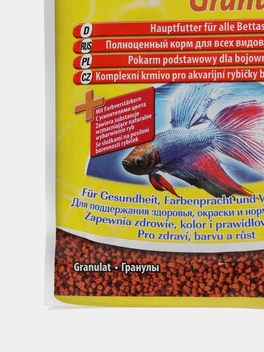 Tetra Betta Granules корм для рыб в гранулах, 5 г