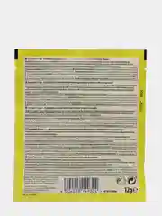 Tetra TetraMin Crisps корм для всех видов рыб в чипсах, 12 г