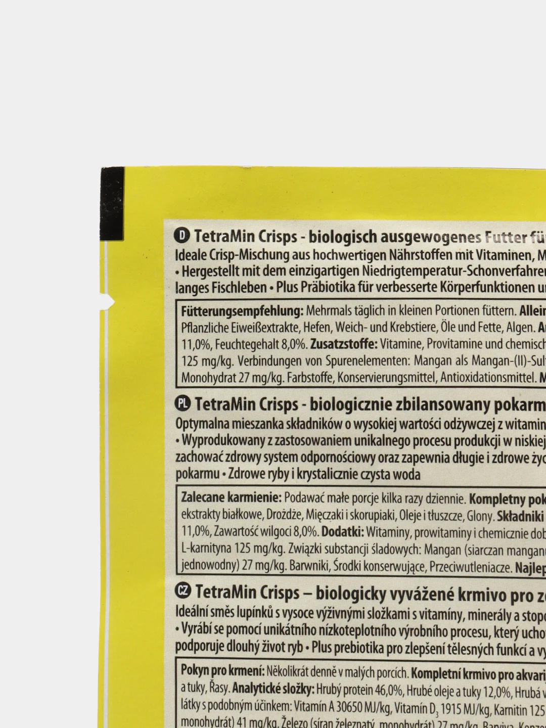 Tetra TetraMin Crisps корм для всех видов рыб в чипсах, 12 г