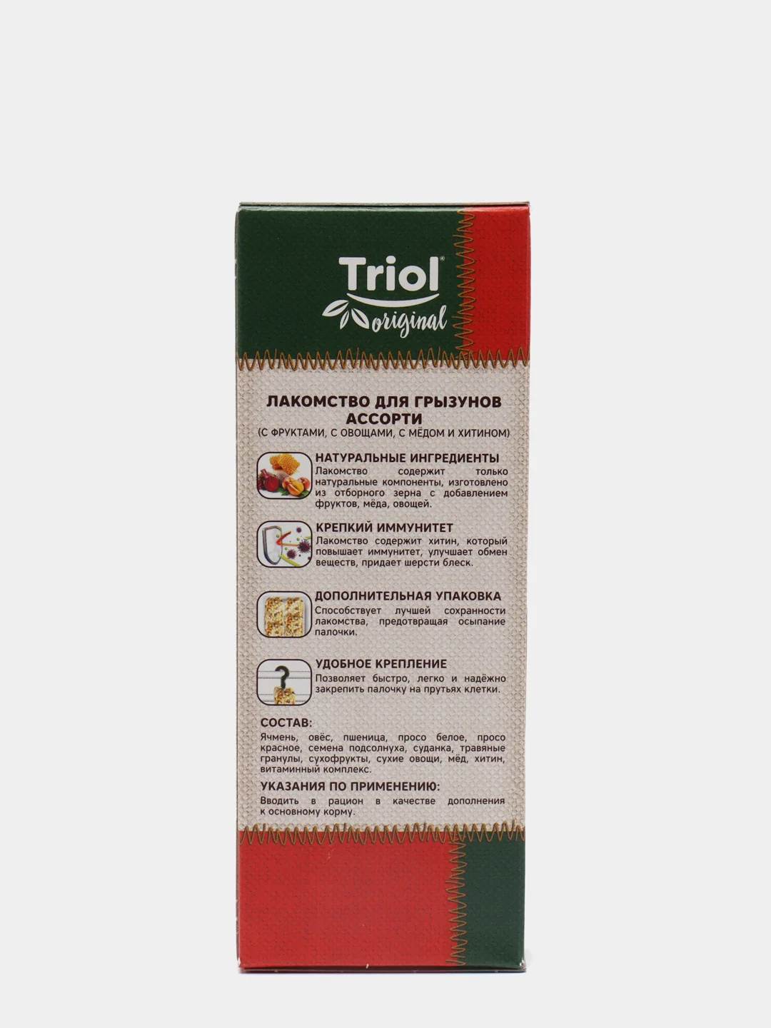 Лакомство Triol Original для грызунов АССОРТИ (уп.3шт.), 75г