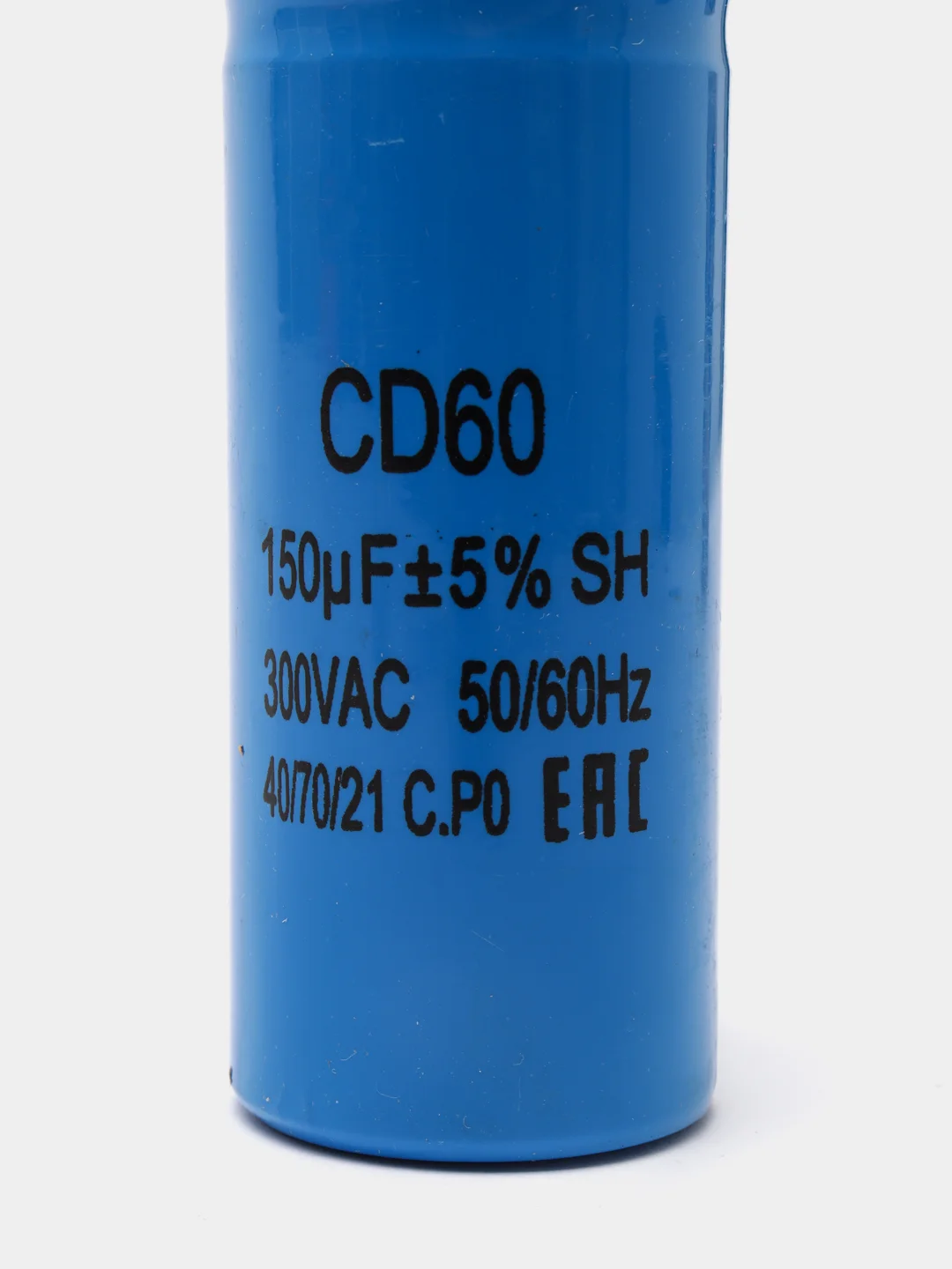 Конденсатор пусковой CD60 300V