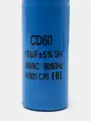 Конденсатор пусковой CD60 300V