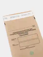 Крафт пакеты для стерилизации инструментов "АльянсХим" / 75х150мм / 100х200мм