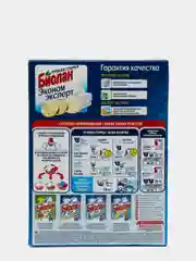 Порошок стиральный Биолан "Белые цветы", для ручной стирки, 350 г., 1 шт
