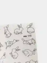 Карамельный слайдеры для дизайна ногтей