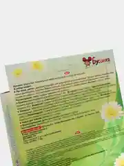 Розовый набор детский для ухода за новорожденным (расческа, ножницы и щетка) 3001