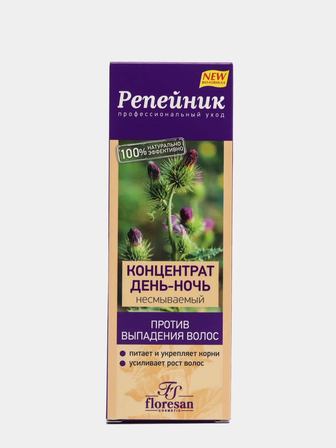 Несмываемый концентрат день-ночь против выпадения волос серии "Репейник", 100мл Floresan