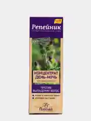 Несмываемый концентрат день-ночь против выпадения волос серии "Репейник", 100мл Floresan