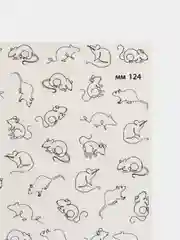 Коричневый слайдеры для дизайна ногтей