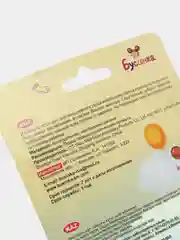 Розовый набор детский расческа и щетка "Мишки"  Бусинка 1804