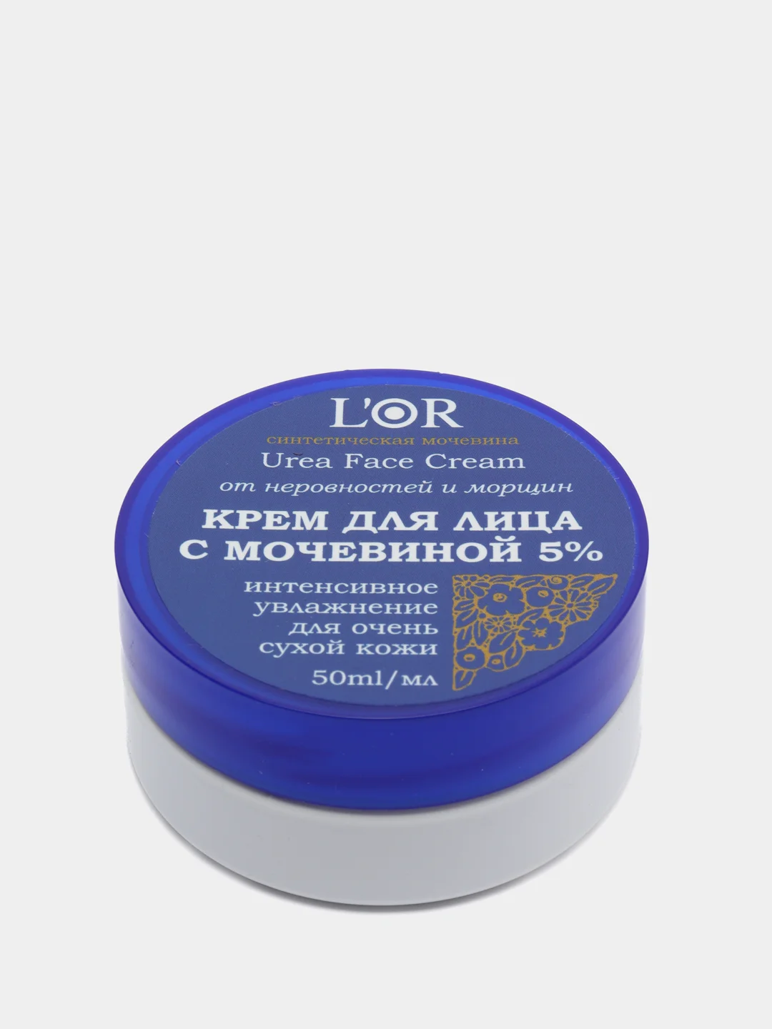 Крем для Лица с мочевиной 5%, LOr