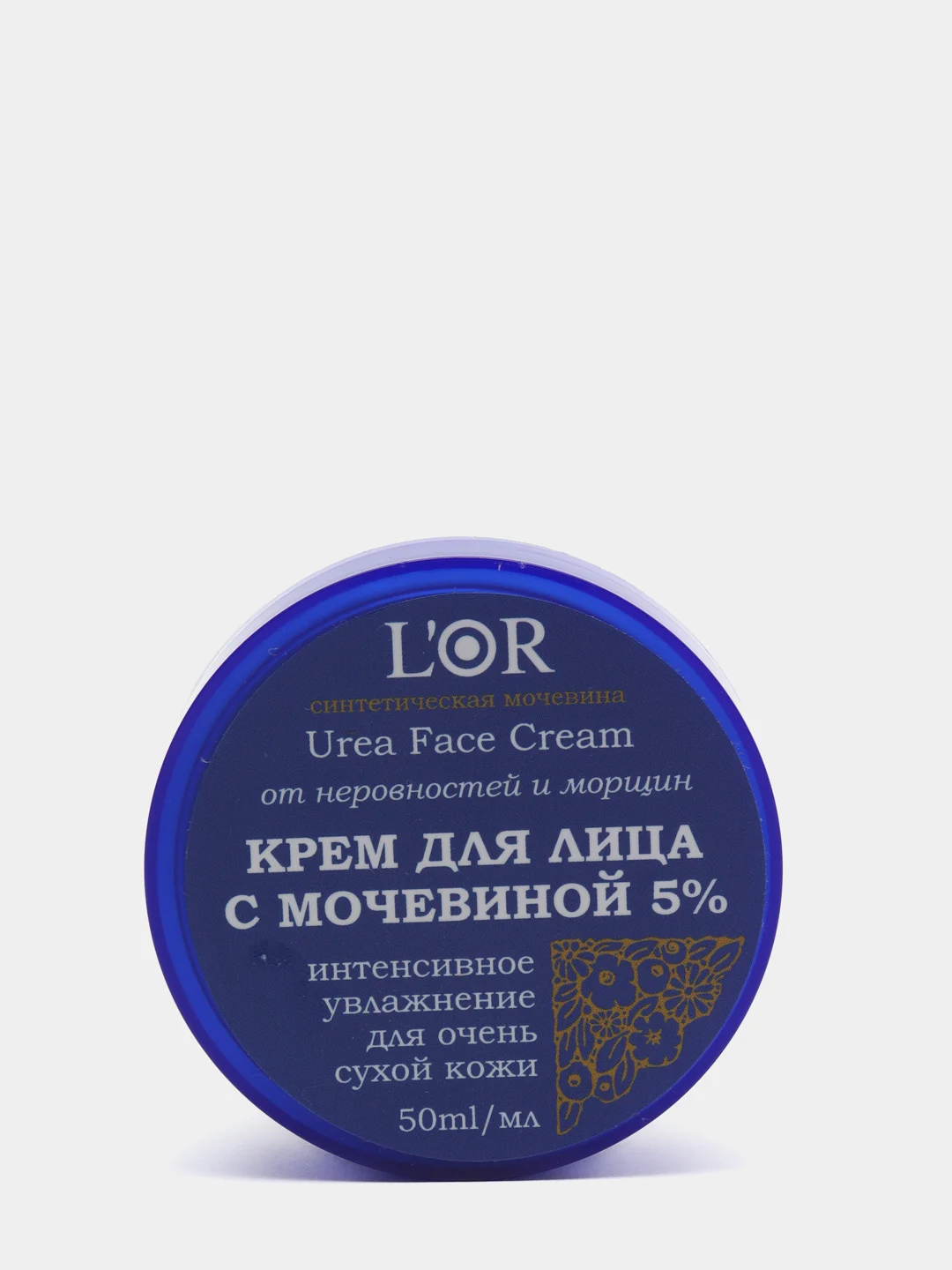 Крем для Лица с мочевиной 5%, LOr