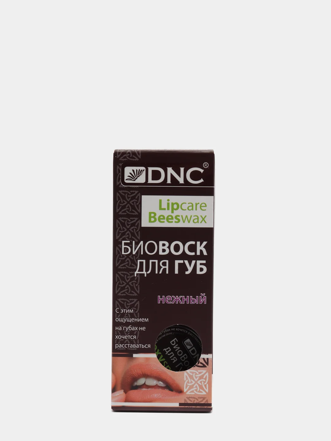 Биовоск для губ "Нежный", DNC