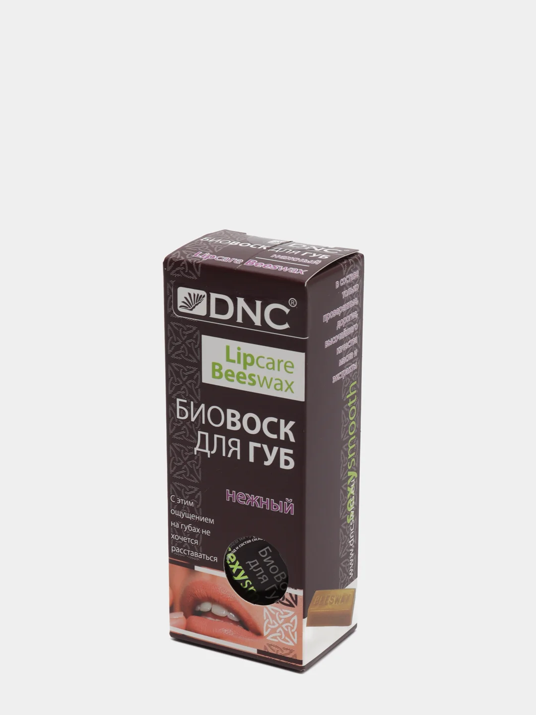 Биовоск для губ "Нежный", DNC