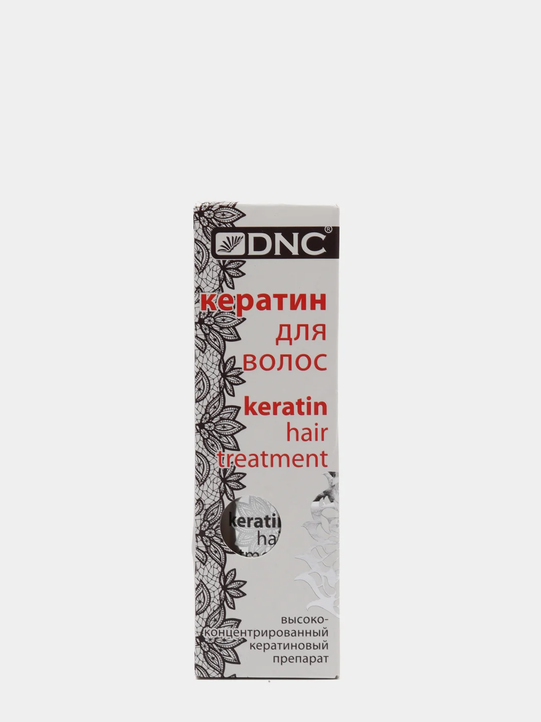 Кератин для волос 20 мл, DNC