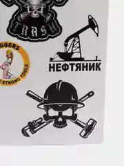 Стикеры "Нефтяник ENG"