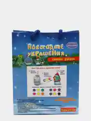 Набор для творчества "Новогодние украшения: Снеговик"