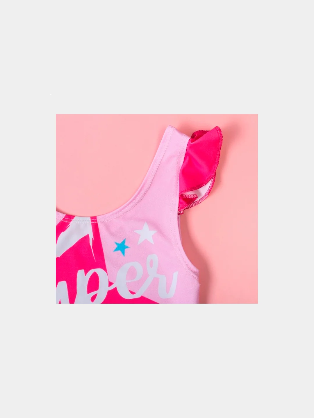 Купальник KAFTAN Star