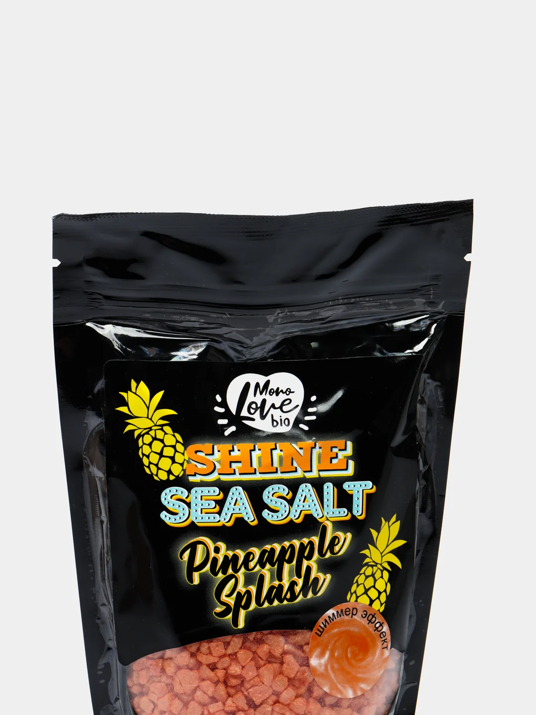 Соль-шиммер для ванны PINEAPPLE SPLASH с ароматом ананаса, 250 гр