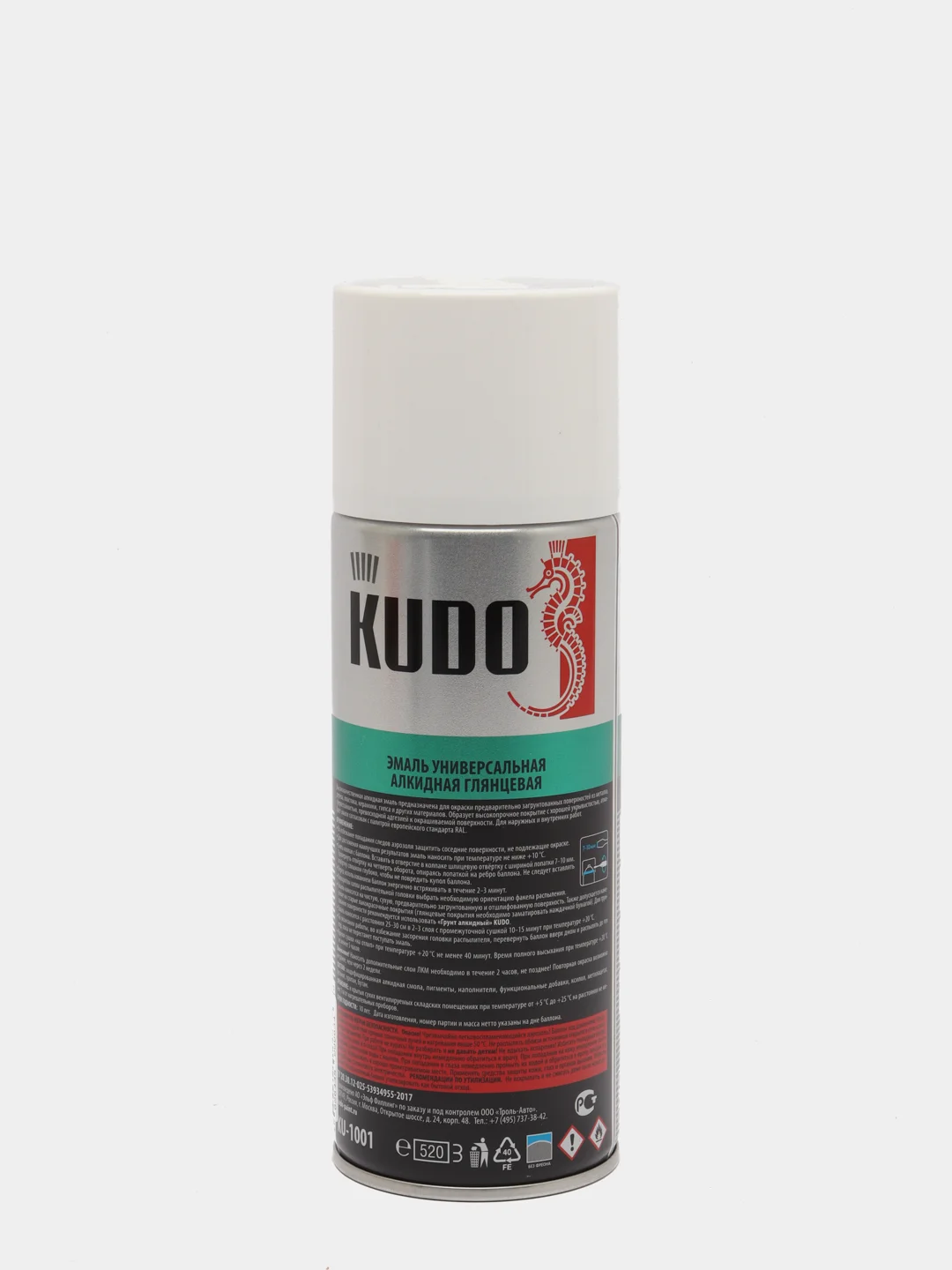 Белый универсальная алкидная глянцевая аэрозольная краска KUDO, 520 мл