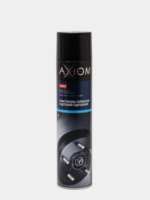 Очиститель тормозов и деталей сцепления AXIOM A9801, 800 мл